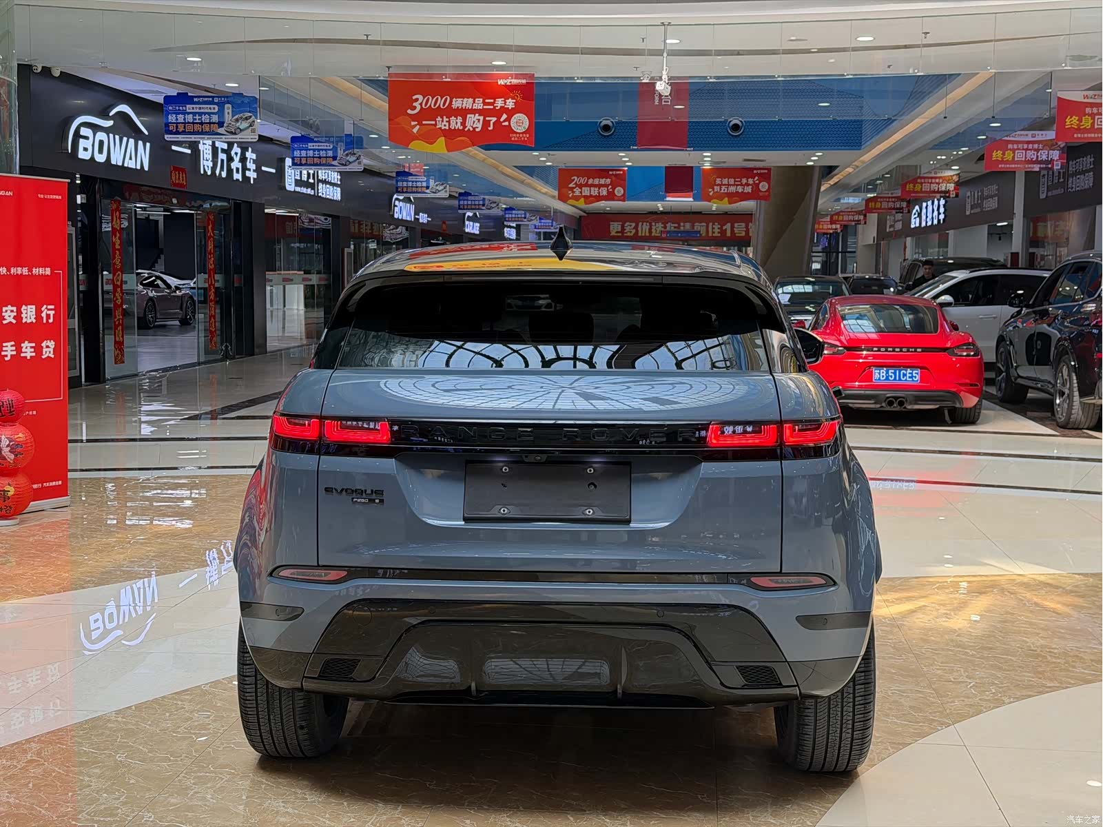Land Rover Range Rover, 2021 6