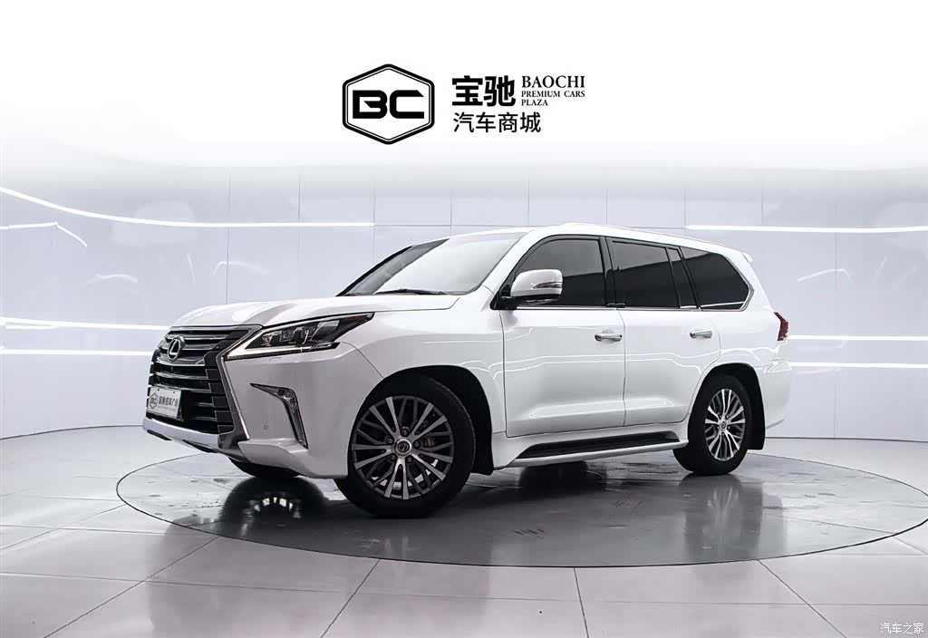 Lexus LX, 2020 1