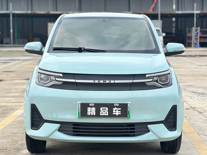 Letin mang guo 2022 200 jing dian ban