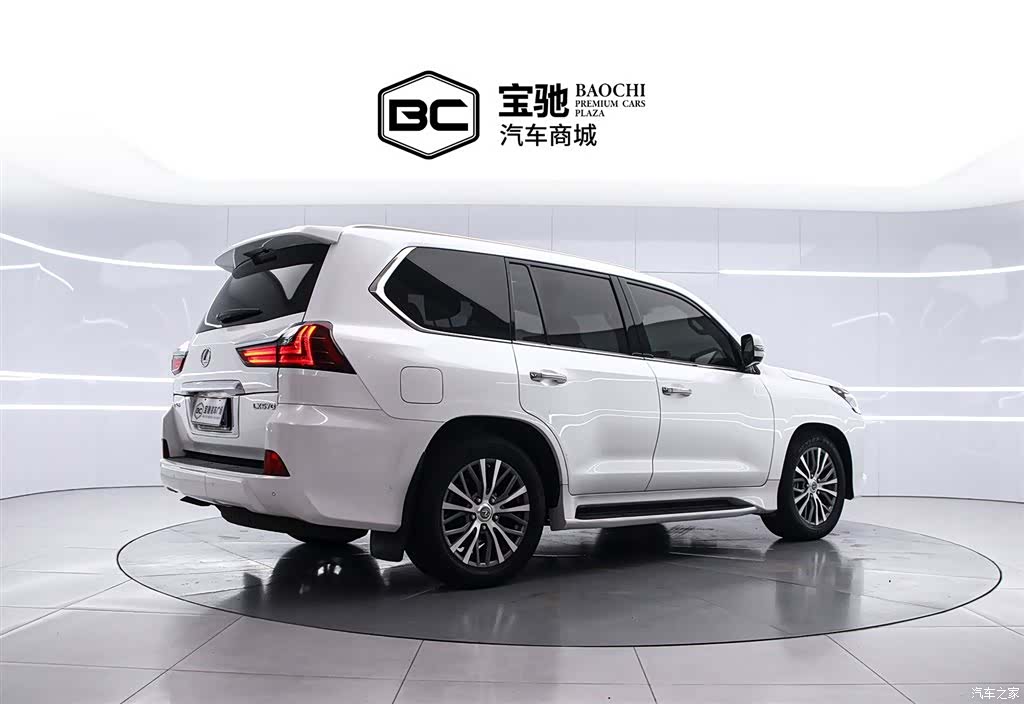 Lexus LX, 2020 3