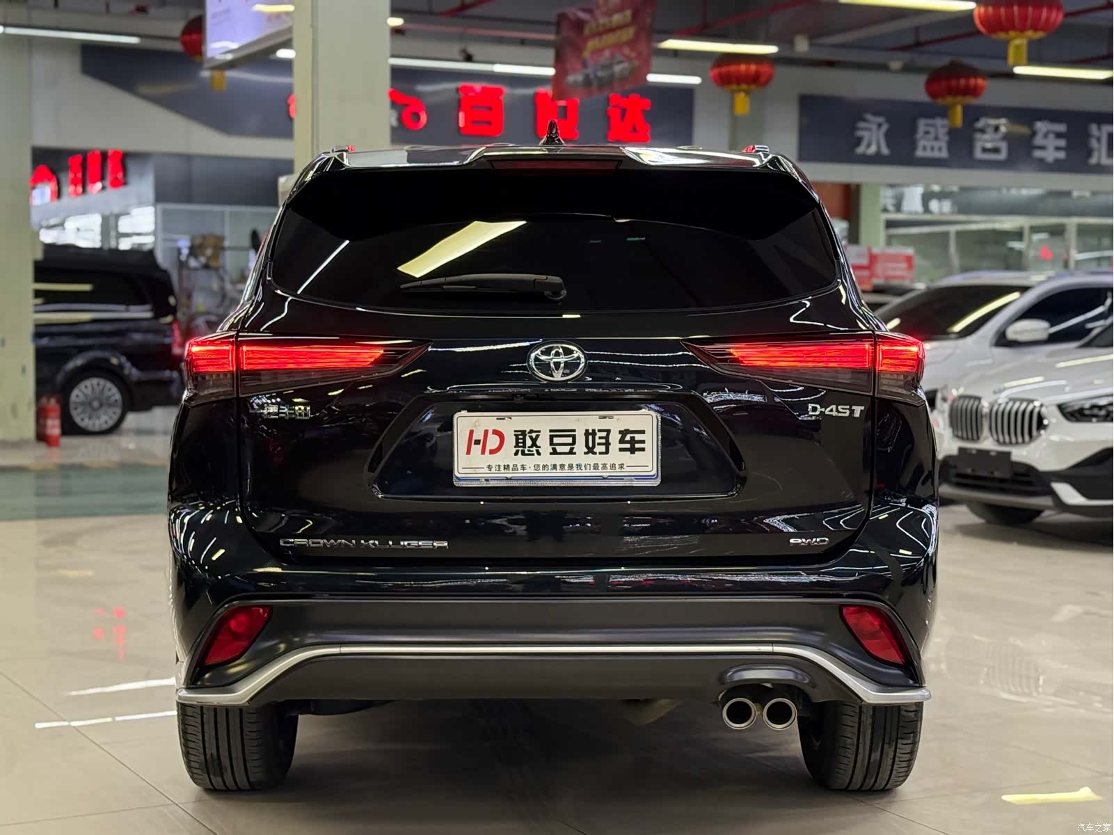 Toyota Crown, 2025 20