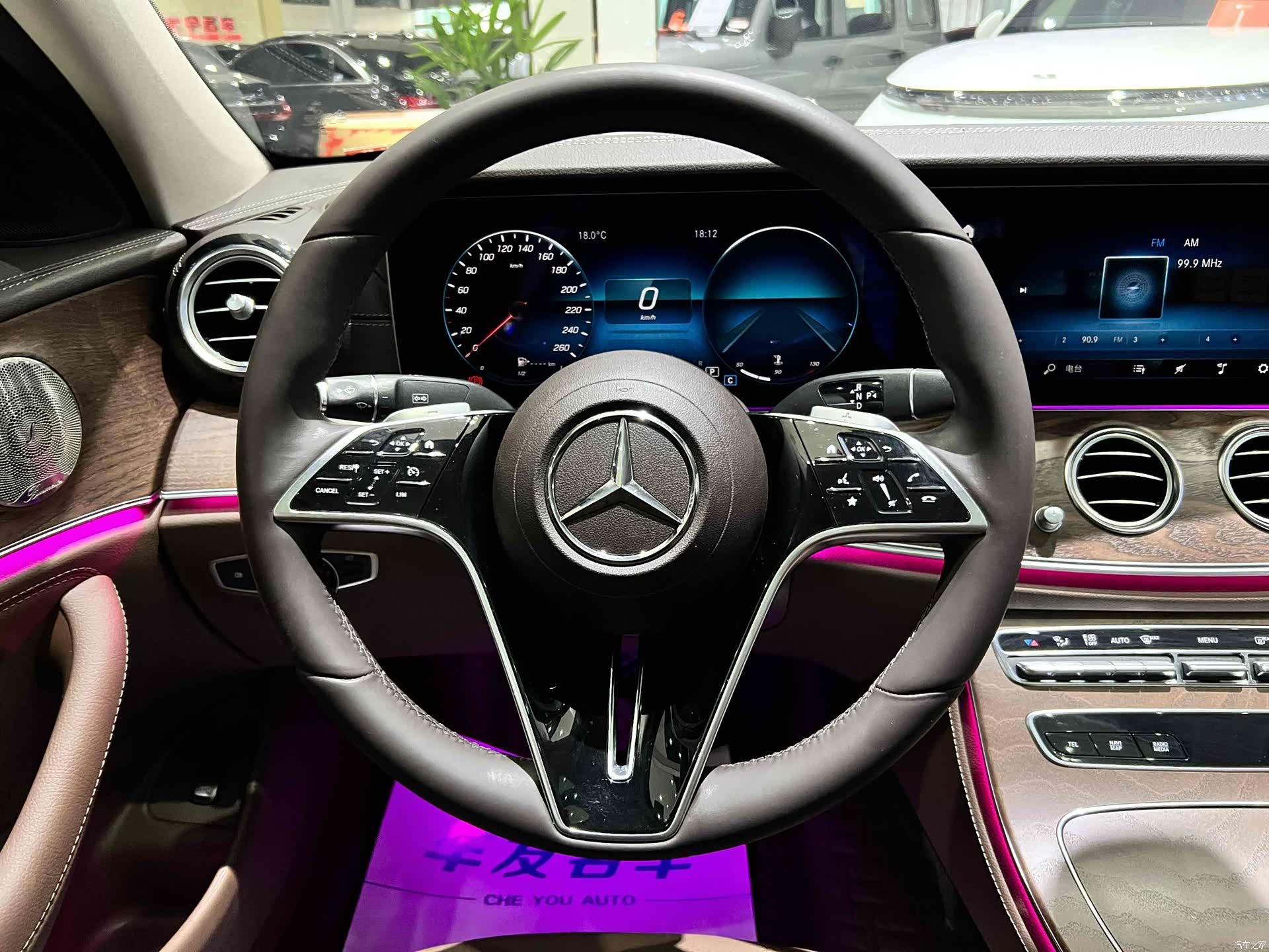 Mercedes-Benz E-Class, 2023 11