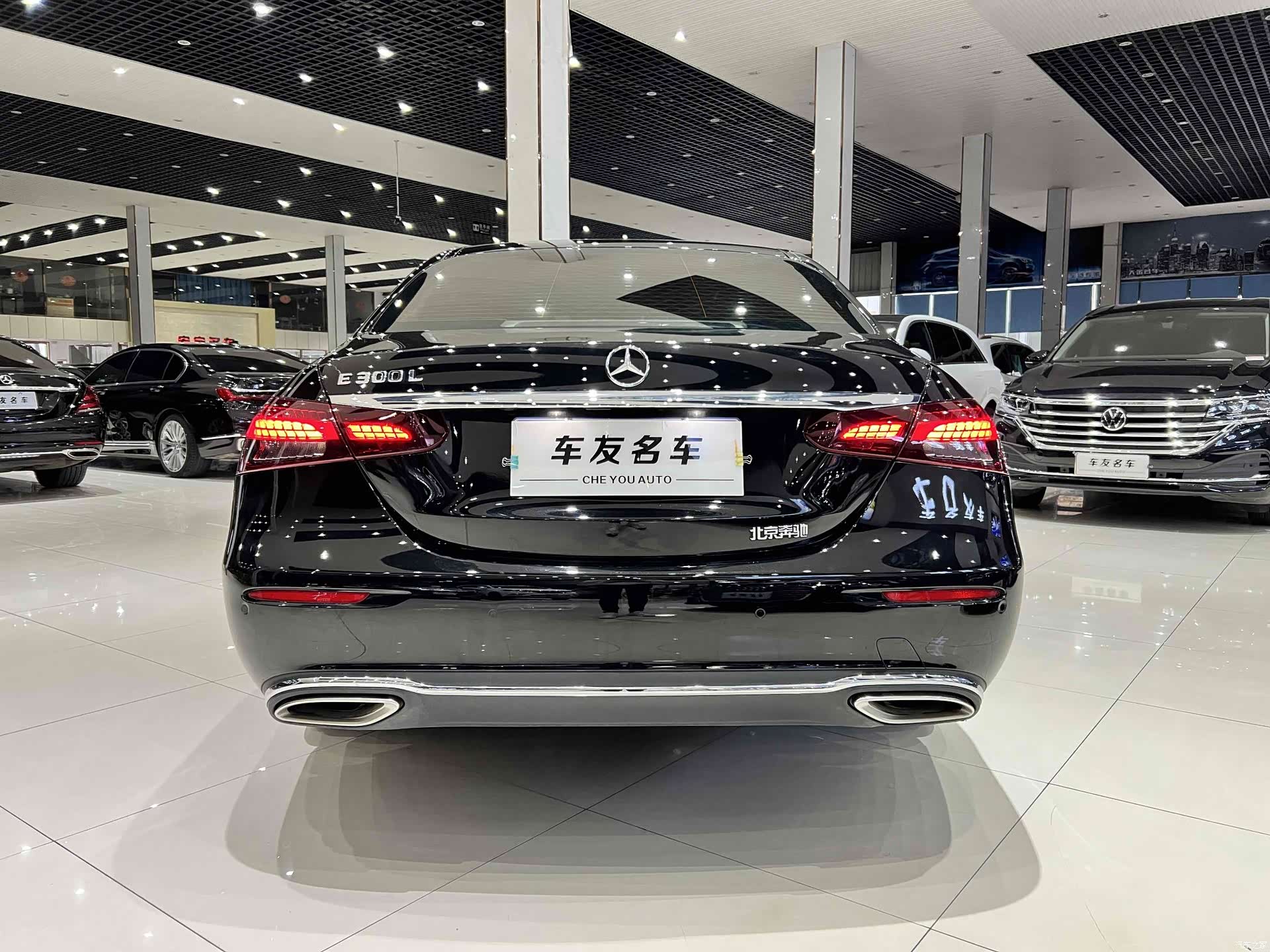Mercedes-Benz E-Class, 2023 19