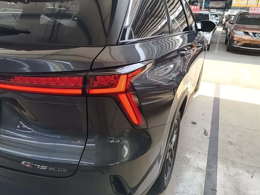 Changan CS75, 2024 8
