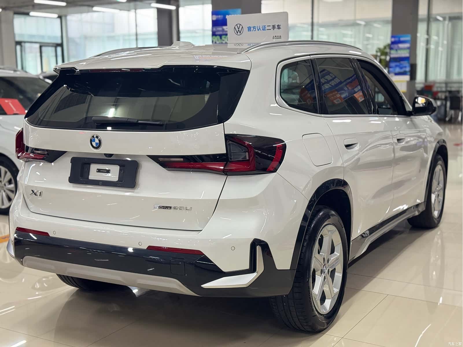 BMW X1, 2023 11