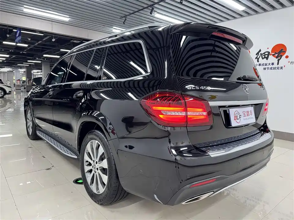 Mercedes-Benz GLS Mercedes-Benz GLS