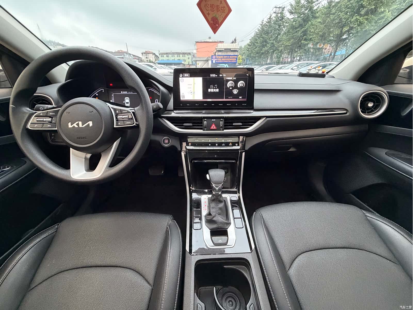 Kia K3, 2022 13