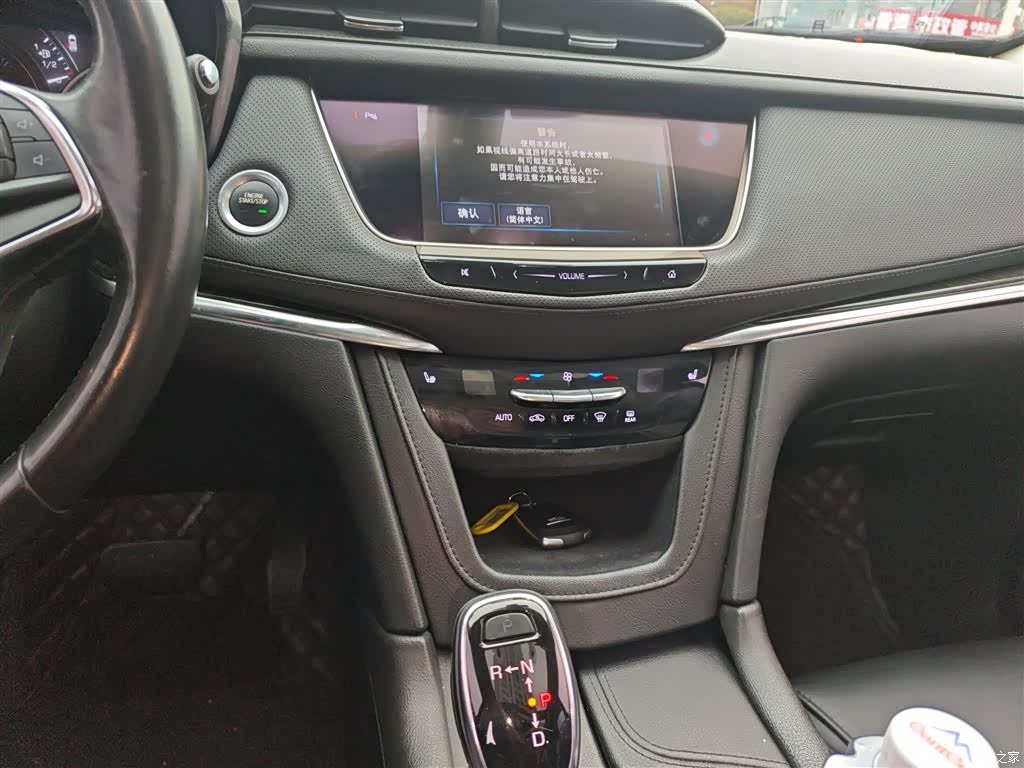 Cadillac XT5, 2018 9