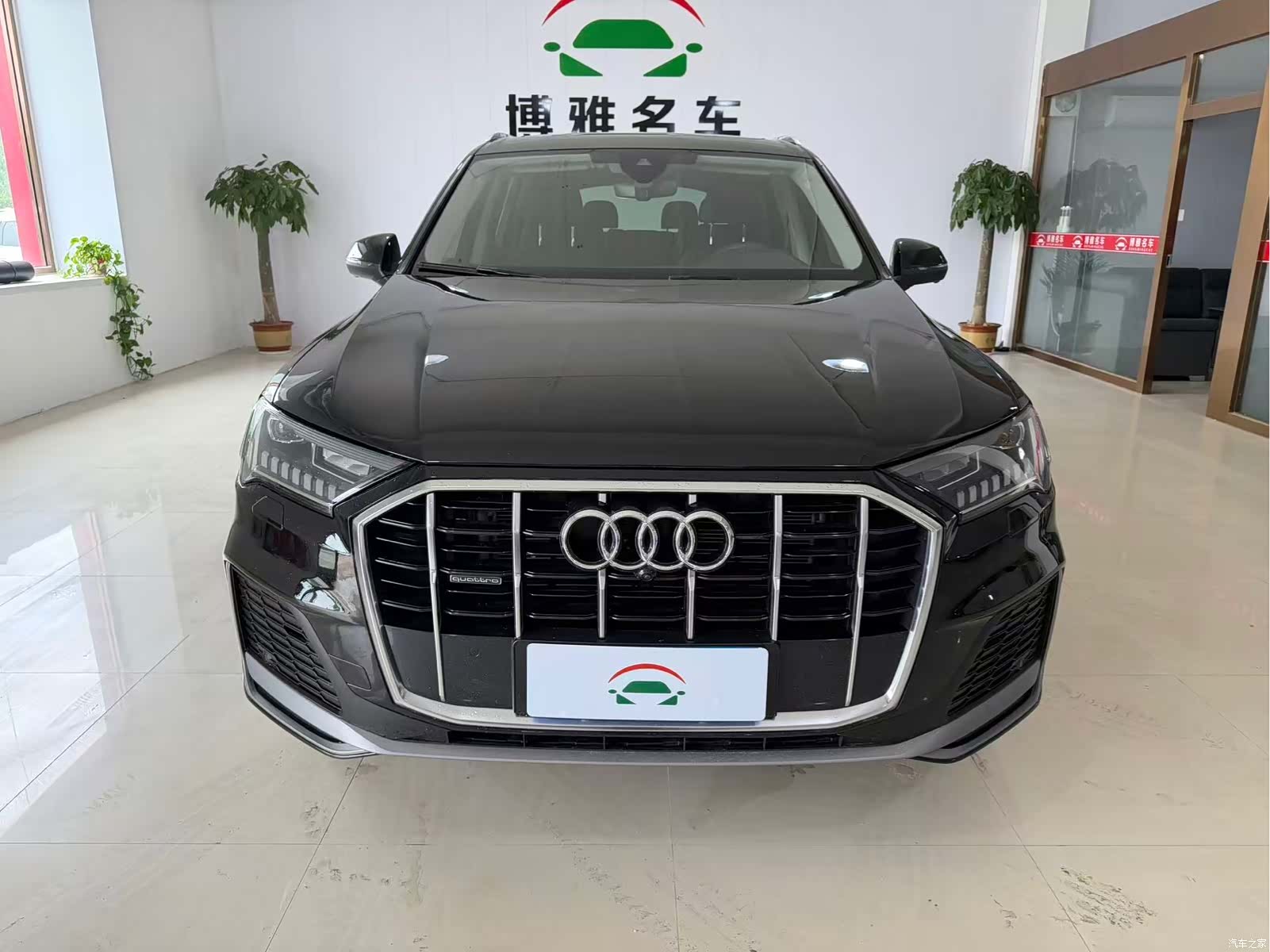 Audi Q7, 2024 1