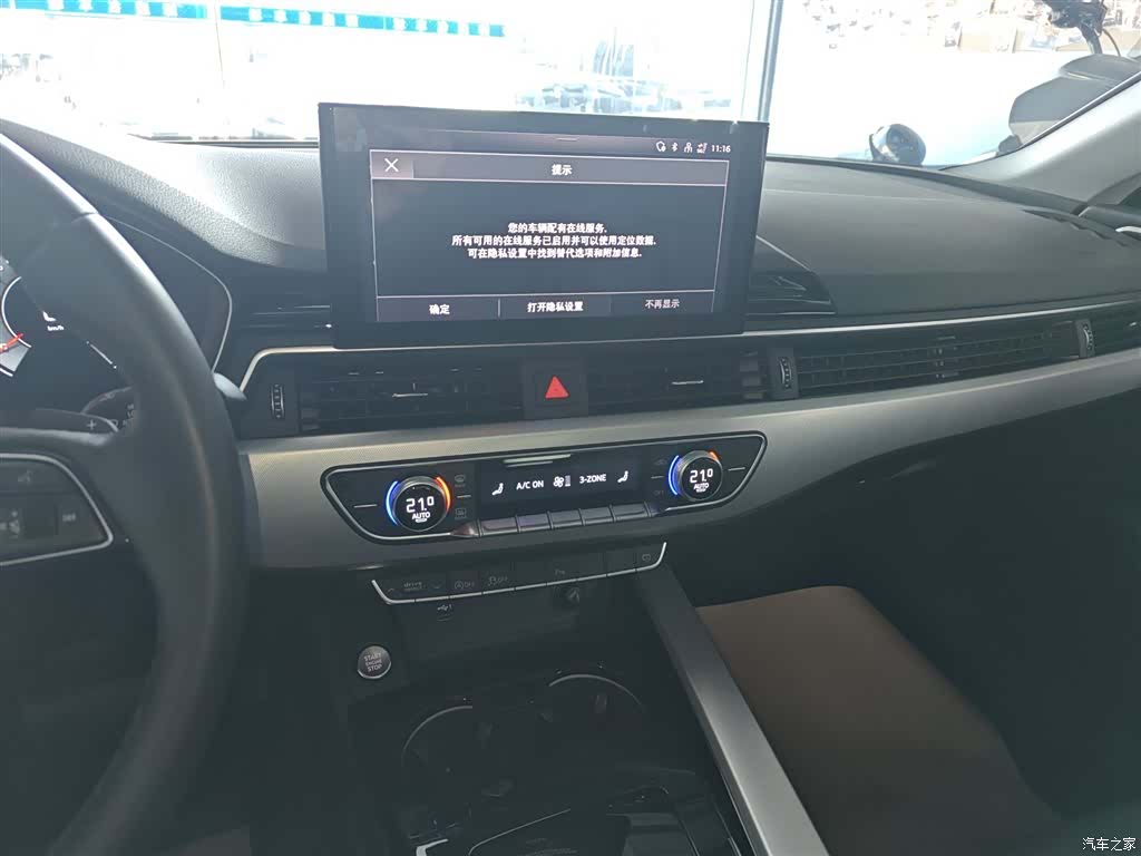 Audi A5, 2023 все фото