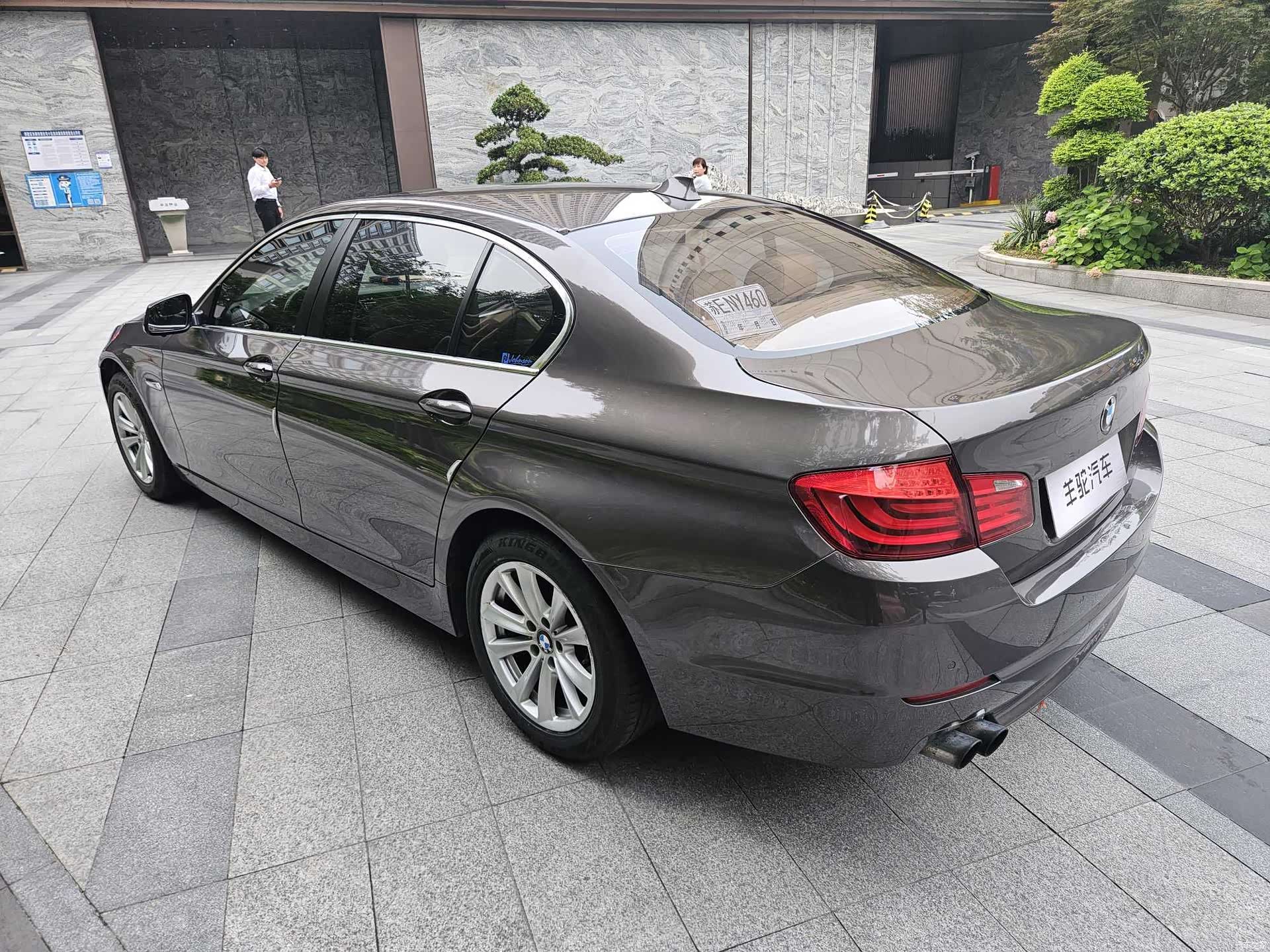 BMW 5 Series, 2013 4