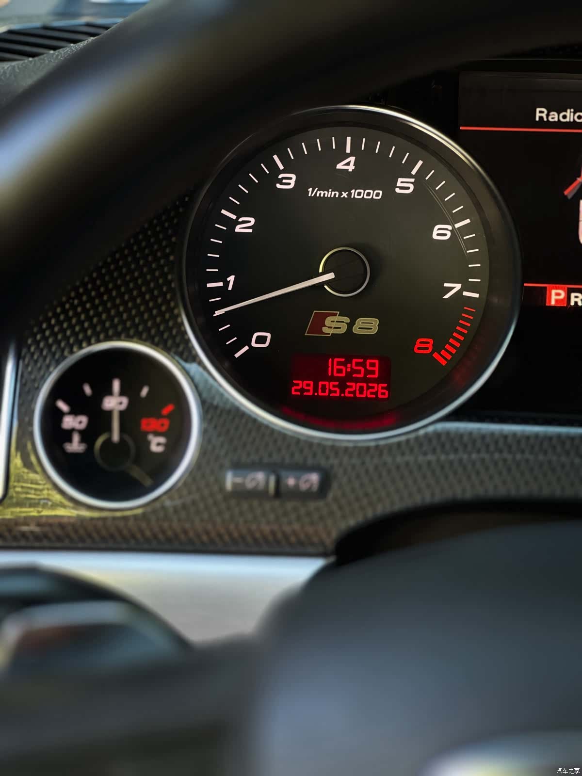 Audi TT, 2008 4