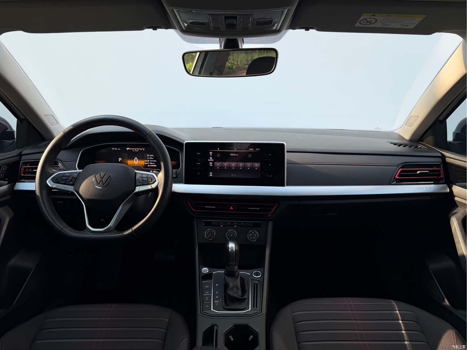 Volkswagen Lavida, 2023 8