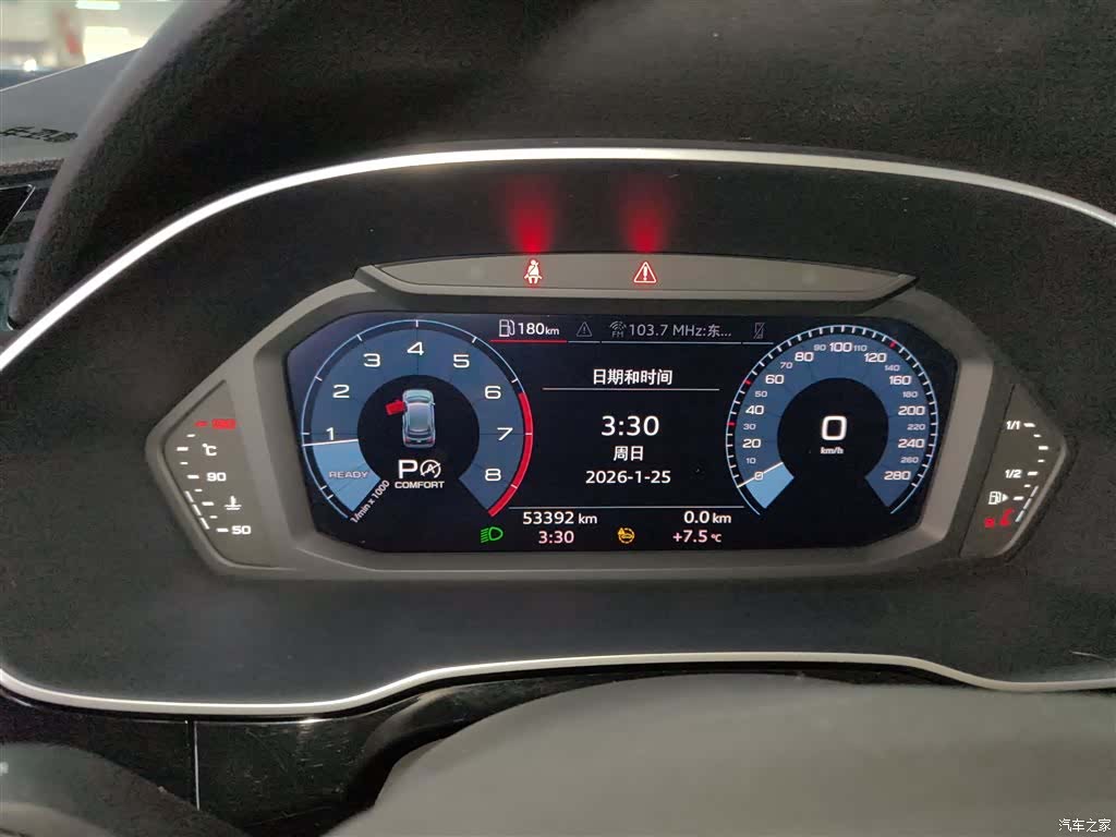 Audi Q3, 2021 12