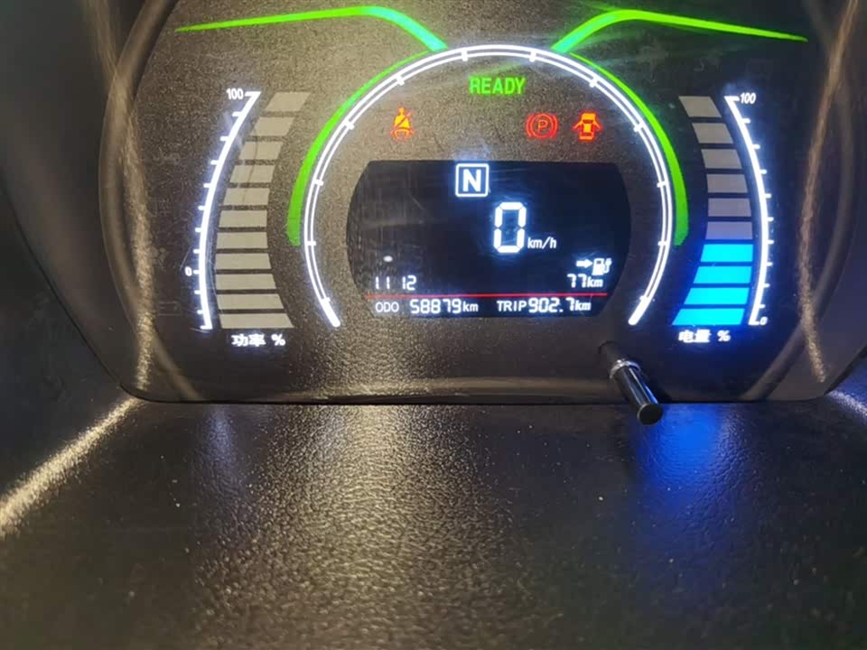BAIC EC BAIC EC