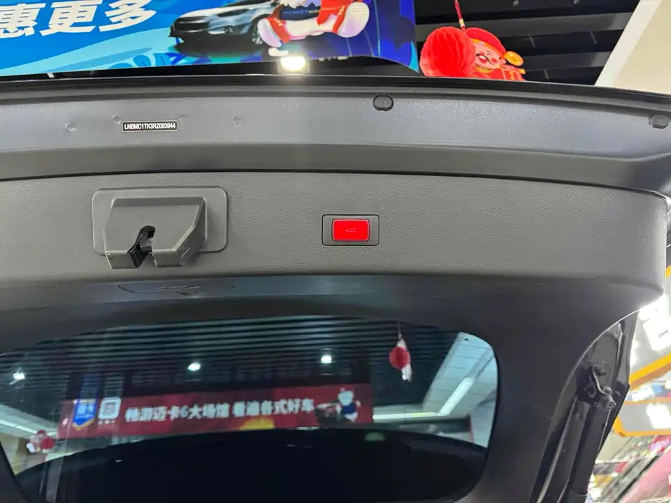 ARCFOX Polar Fox Alpha T5