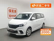 ͨG10 2023 Ŀ 2.0L ֶ๦ܰ  7