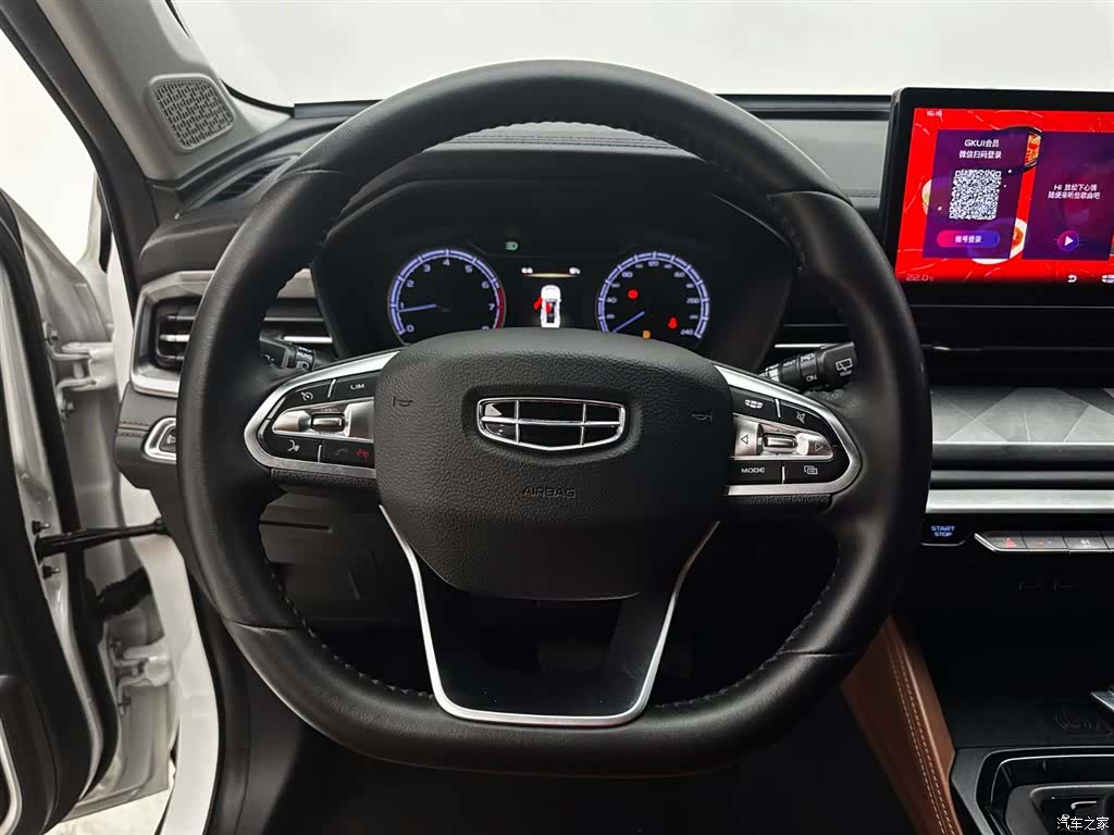 Geely X6, 2022 11