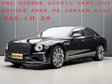 �ɳ۲��춯 2025�� 4.0T V8 Mulliner