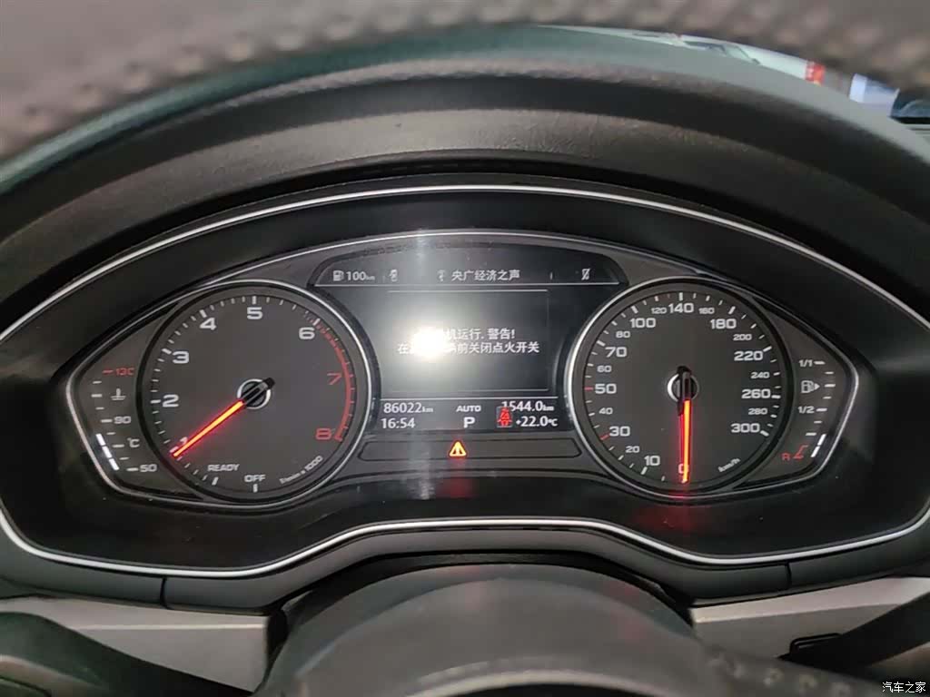 Audi A4L, 2018 12