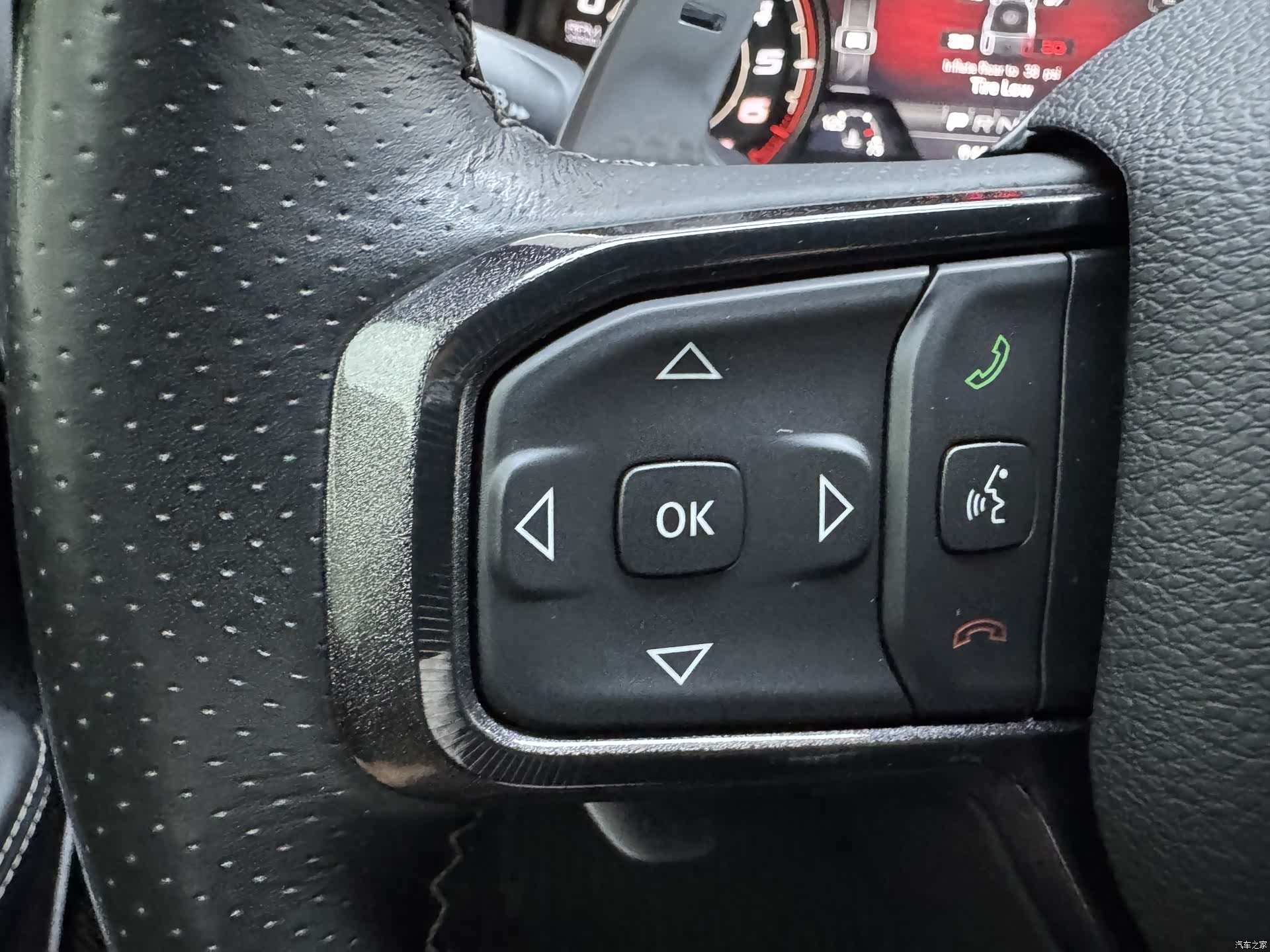 RAM Trucks, 2023 15