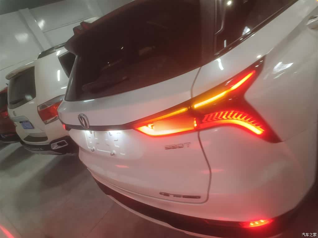 Changan CS75, 2020 22