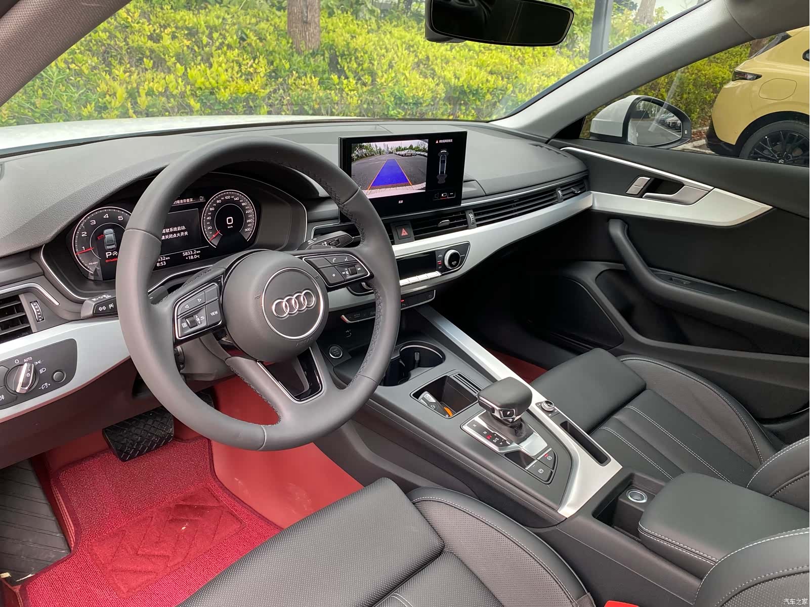 Audi A4L, 2025 14