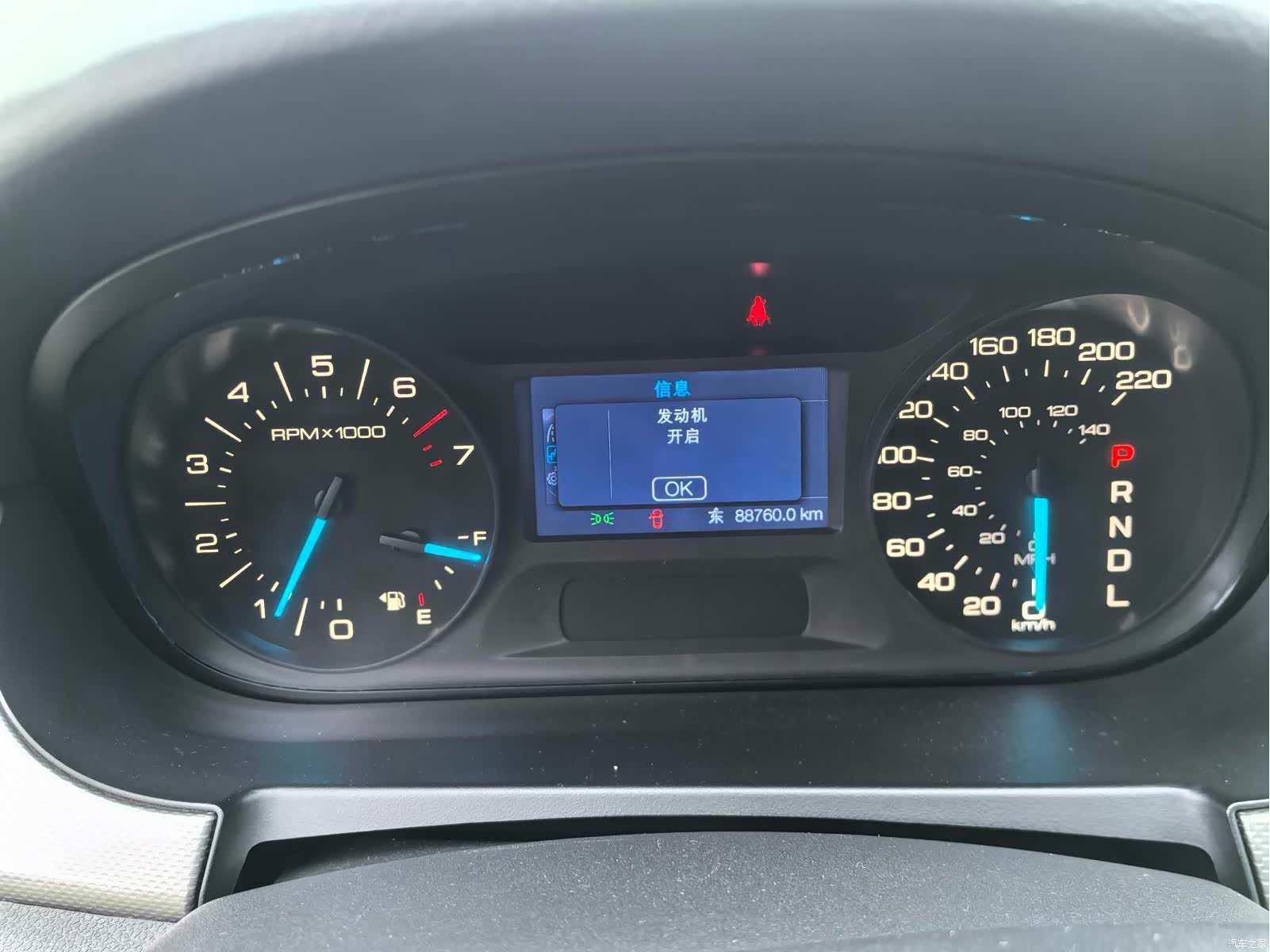 Ford Edge, 2013 20