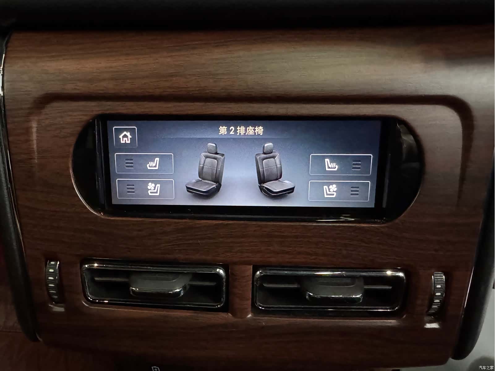 Lincoln Aviator, 2021 12