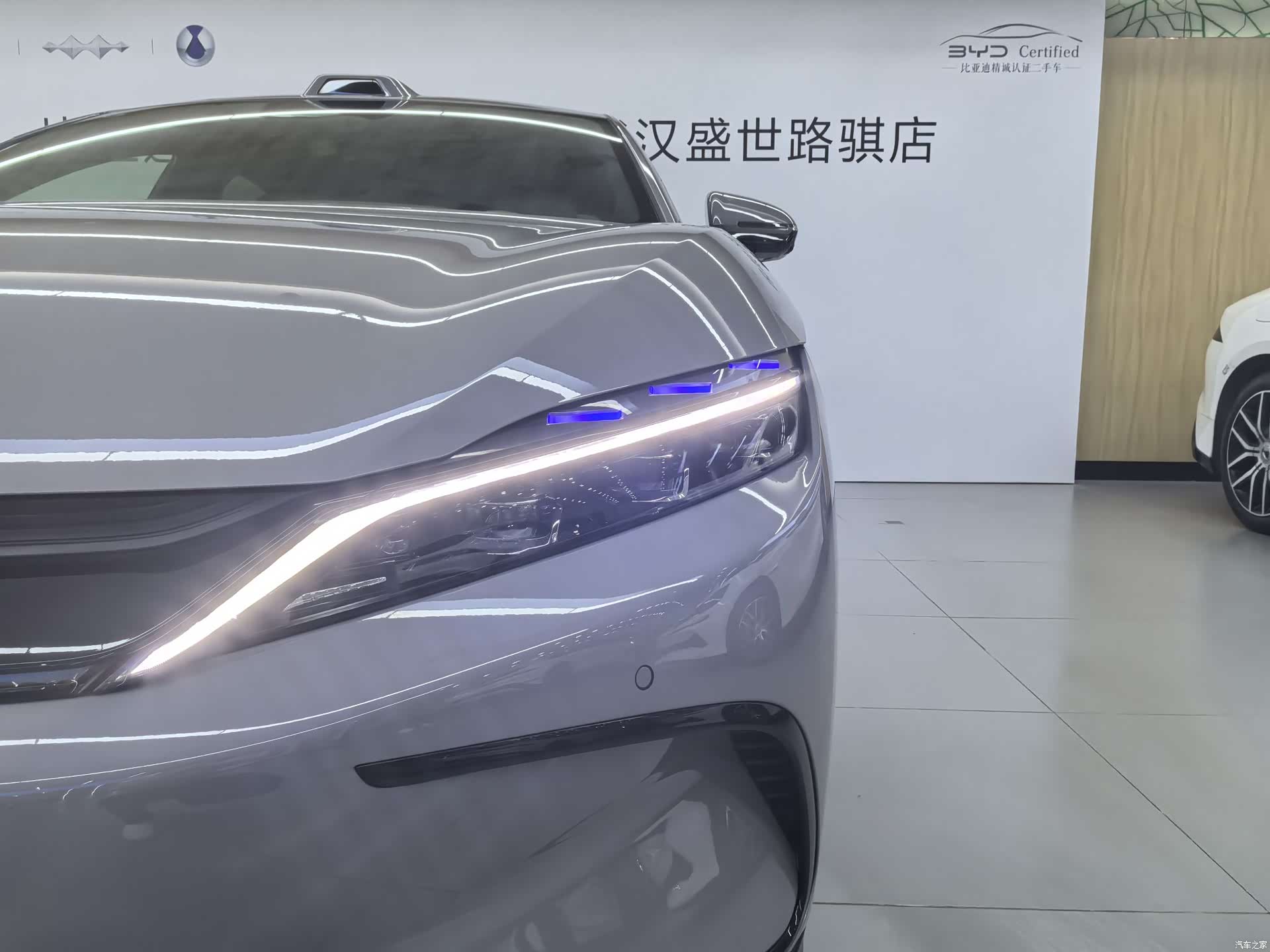 BYD Han, 2024 4