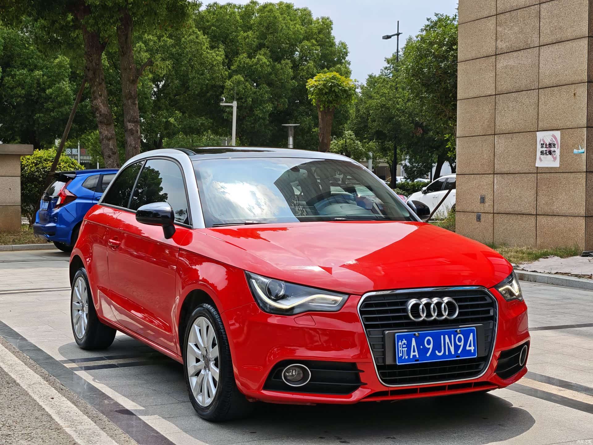 Audi A1, 2012 3