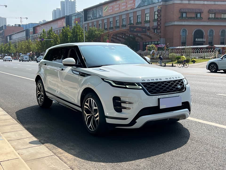 Land Rover Range Rover Aurora