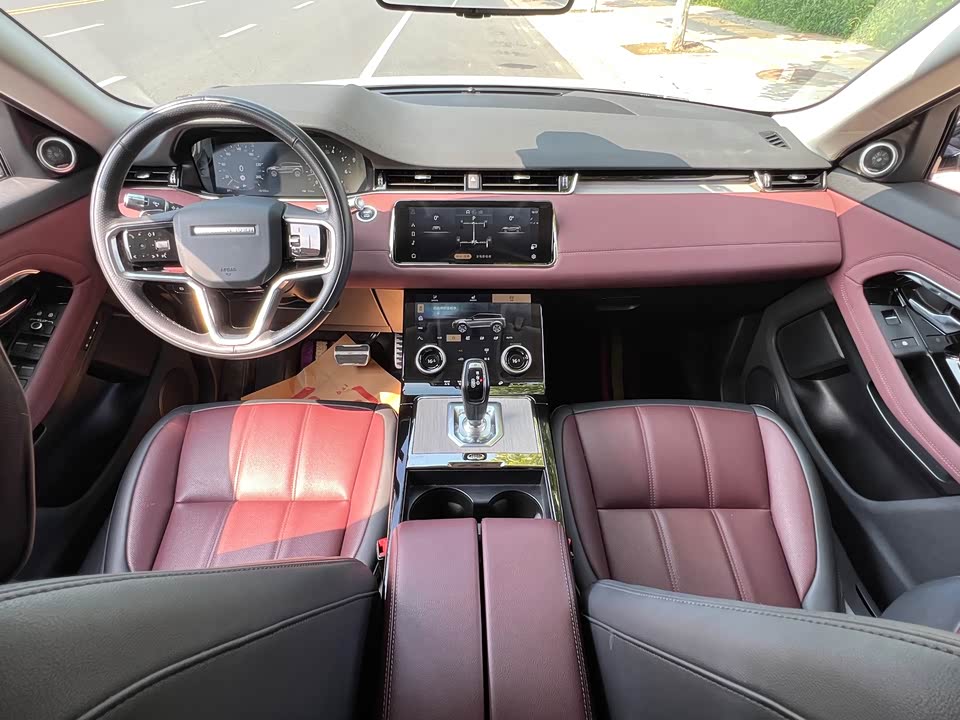 Land Rover Range Rover Aurora