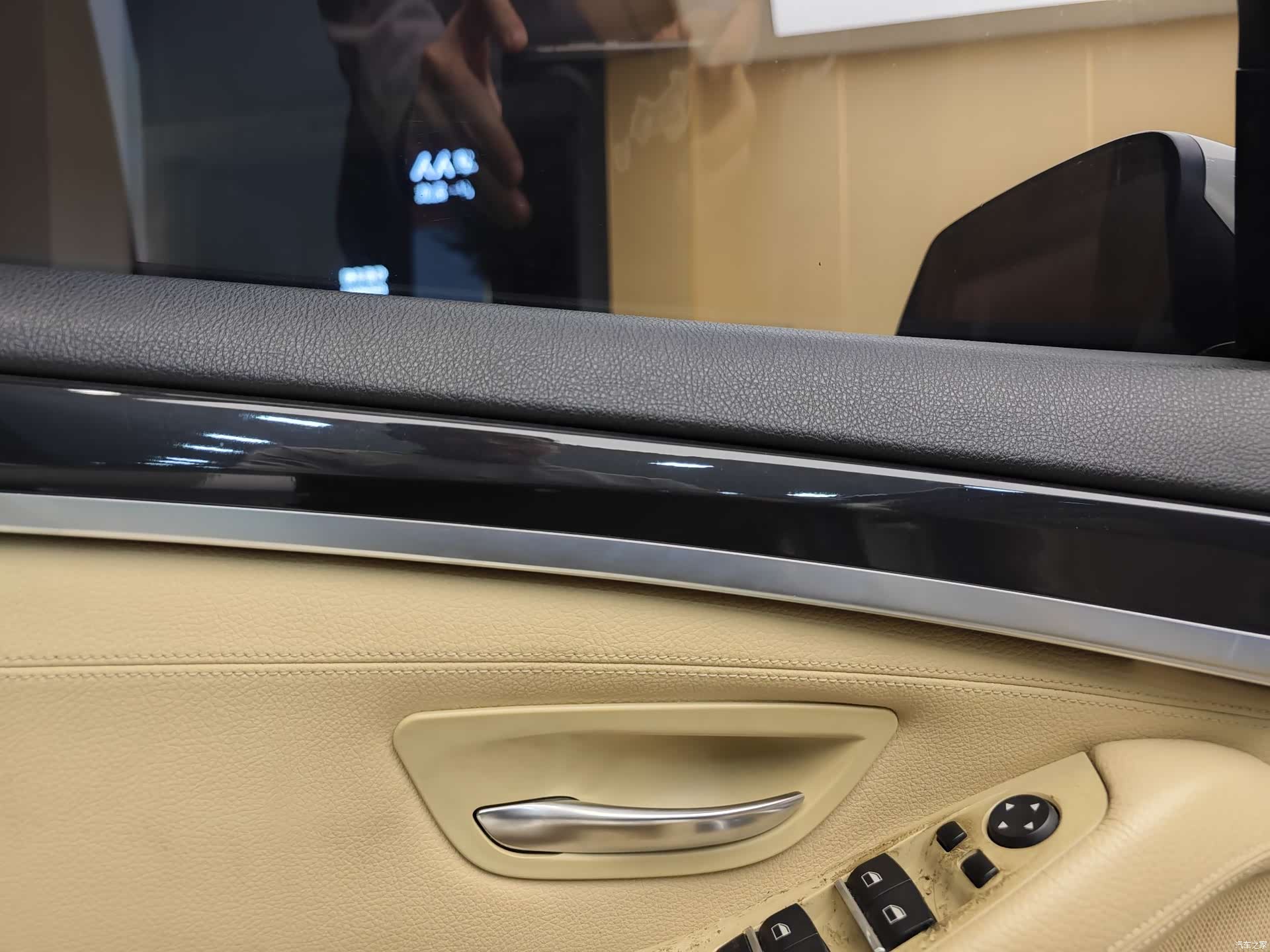 BMW 5 Series, 2014 8