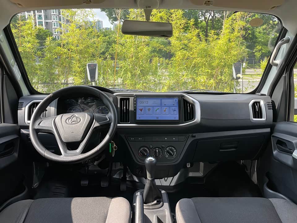 Changan Kaicheng Changan Shenqi T30