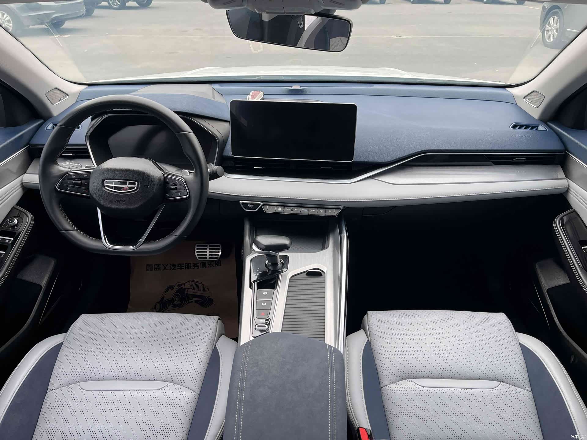 Geely Preface, 2021 все фото