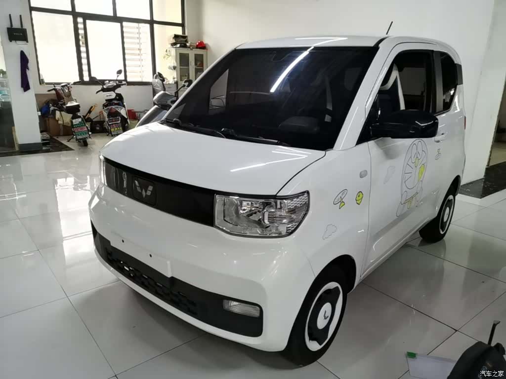Wuling Yuan, 2023 1