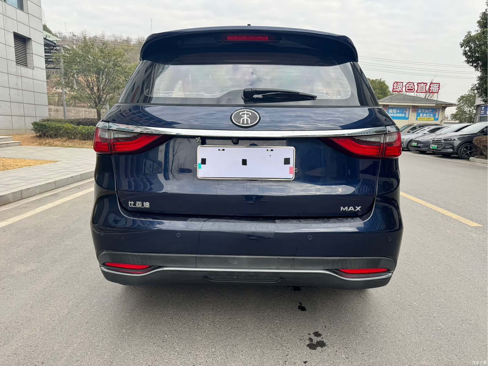 BYD Song, 2020 6