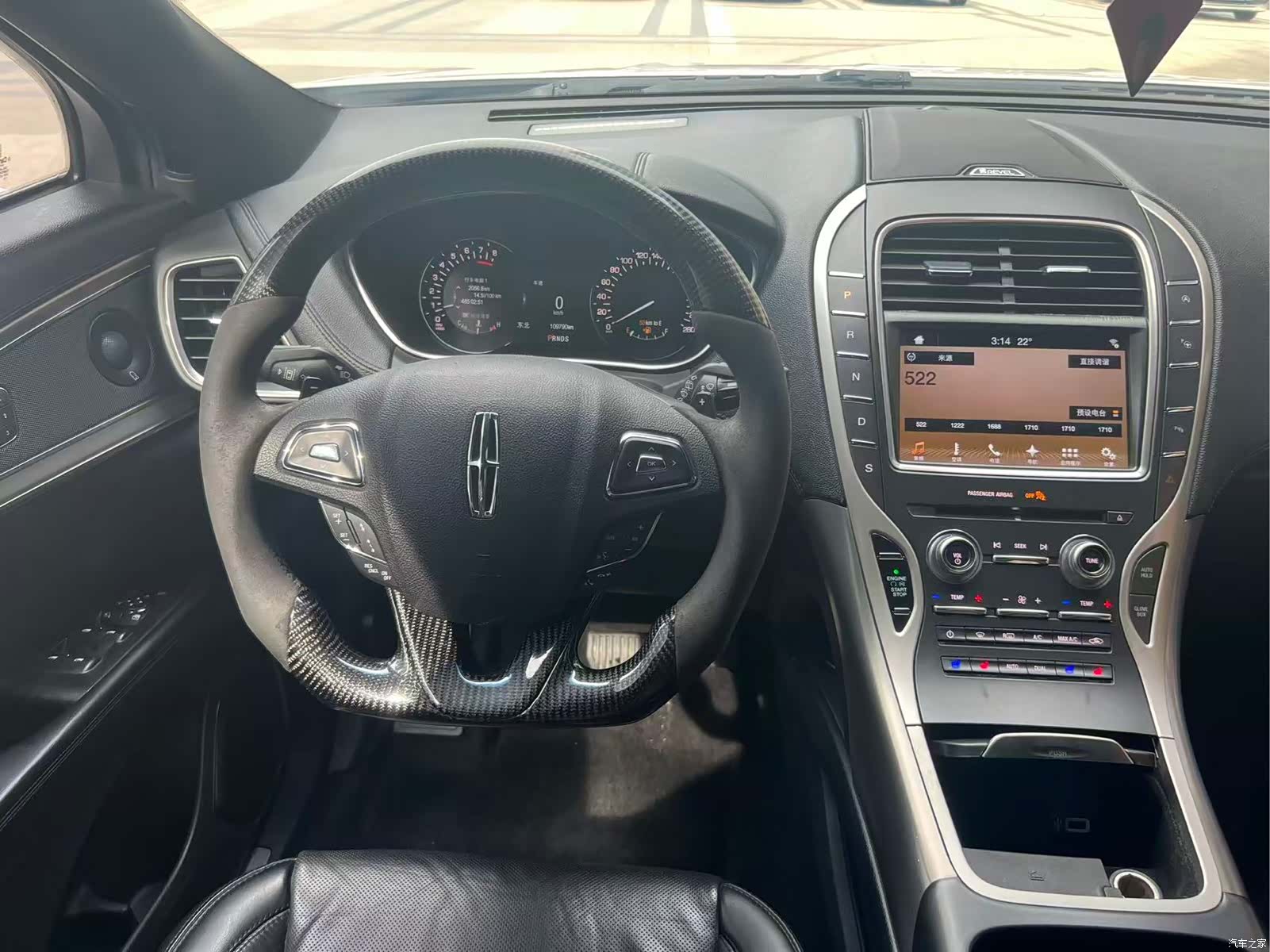 Lincoln MKX, 2018 19