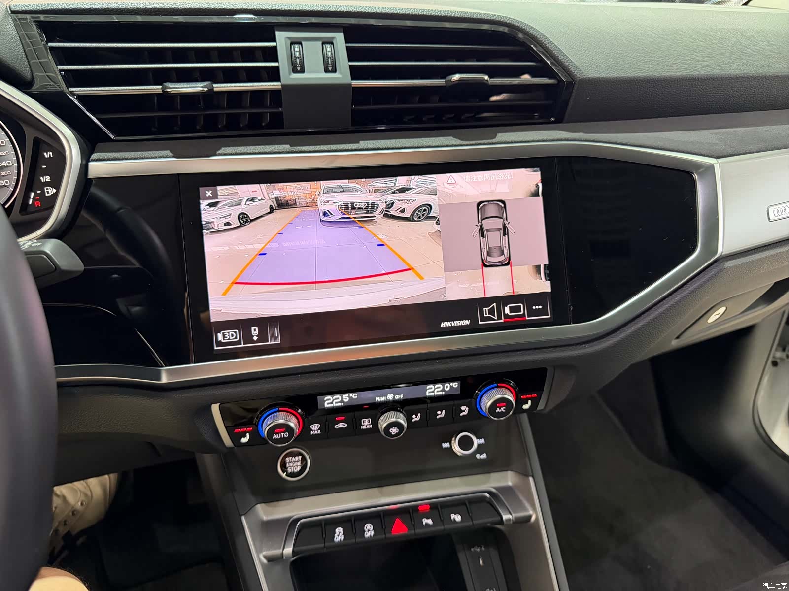 Audi Q3, 2023 14
