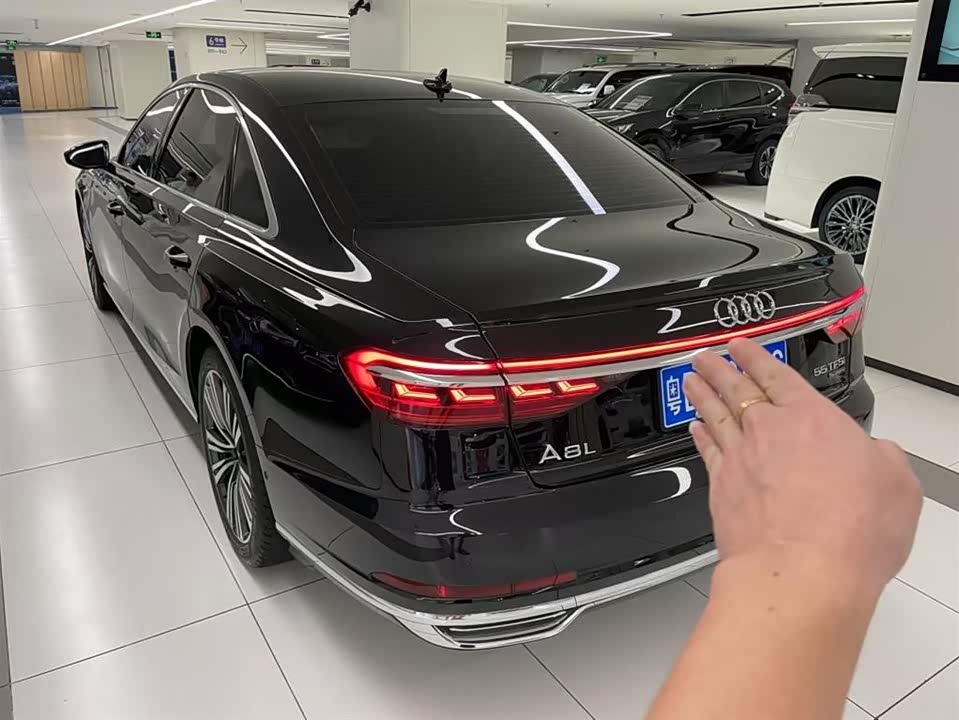 Audi A8 Audi A8