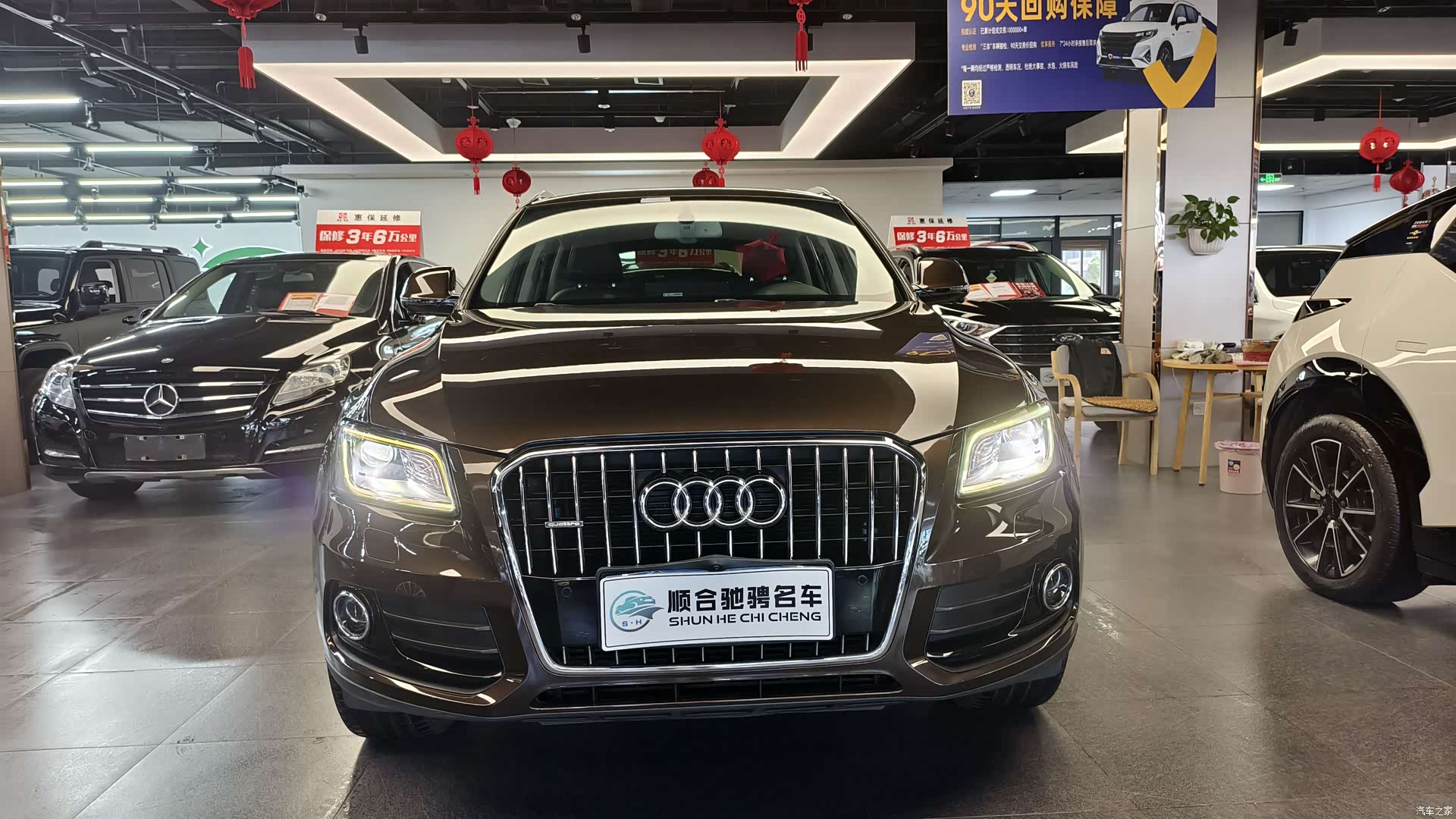 Audi Q5, 2016 3