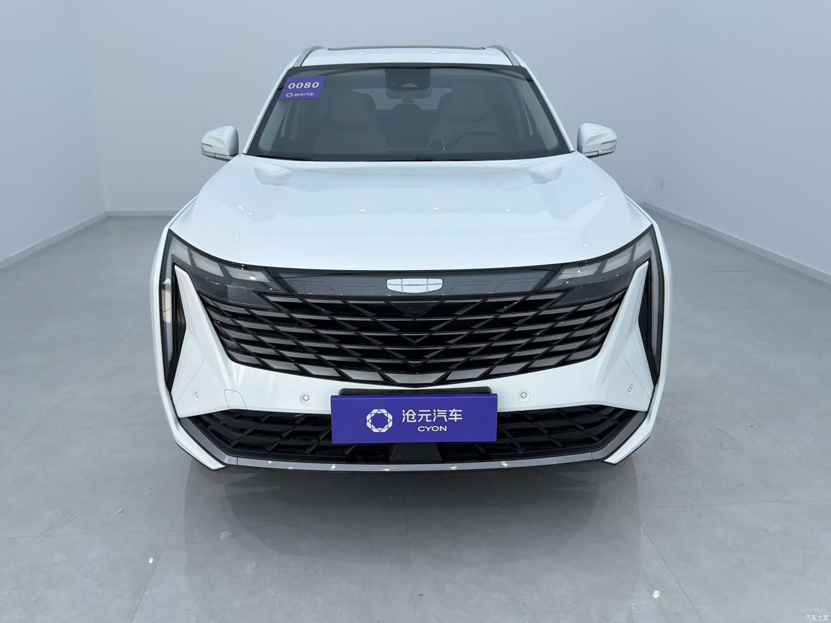Geely Boyue, 2023 3