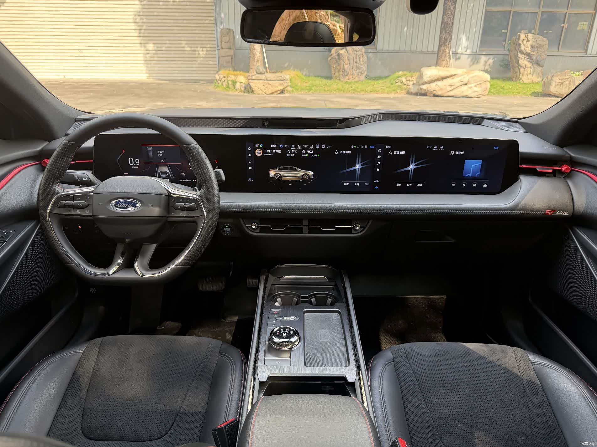 Ford Mondeo, 2022 24