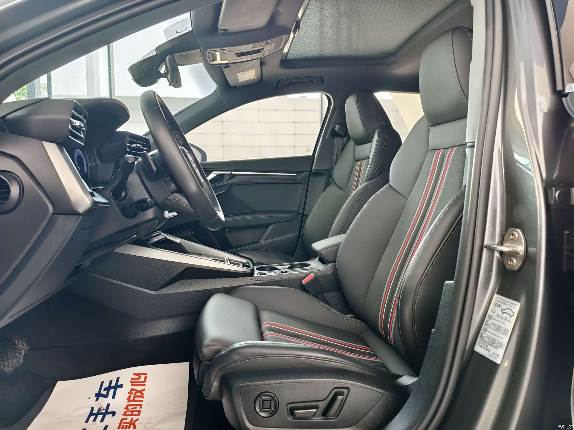 Audi A3, 2024 6