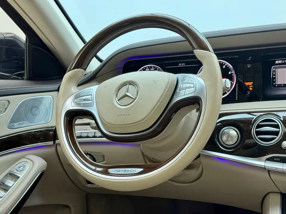 Mercedes-Benz Maybach S-class
