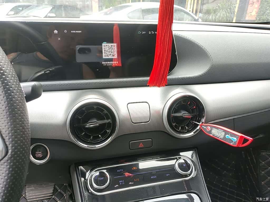 DongFeng T5, 2021 13