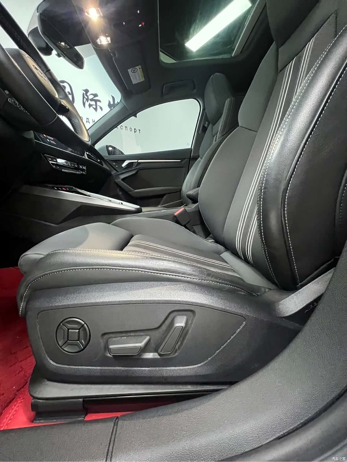 Audi A3, 2023 14