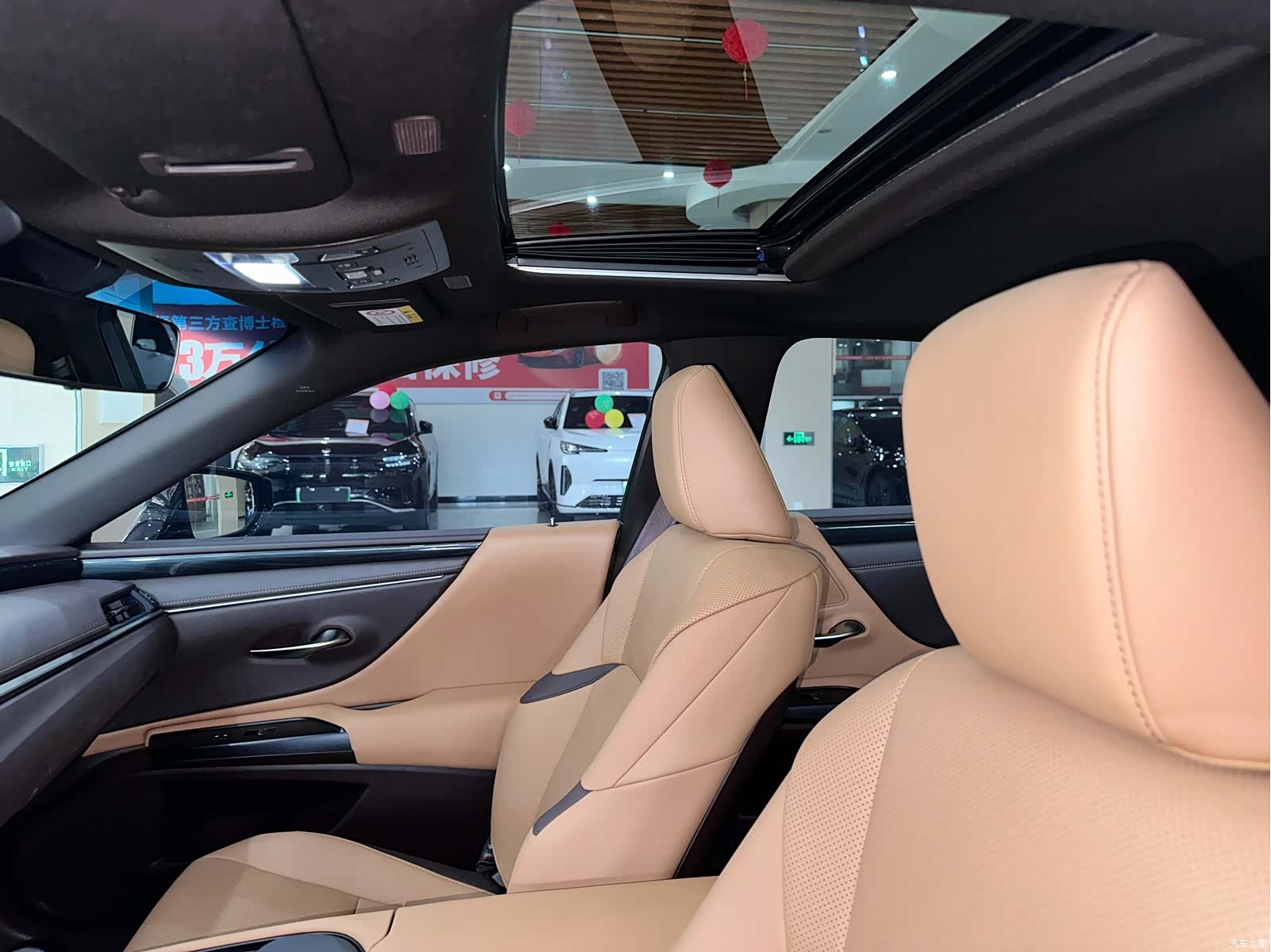 Lexus ES, 2021 15