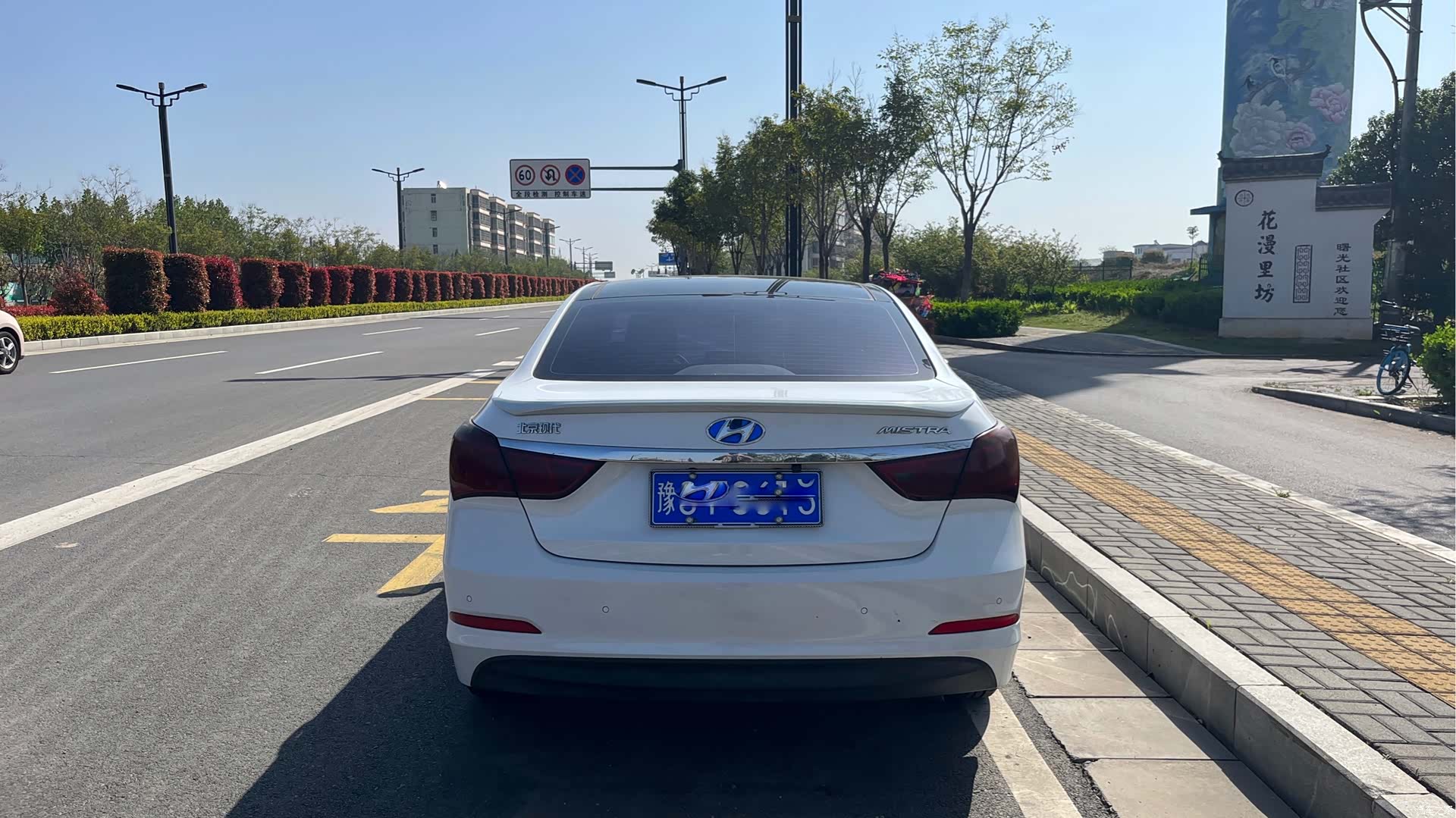 Hyundai GLS, 2016 4